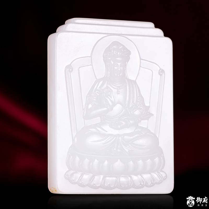 新疆和田玉洒金皮白玉籽料玉牌 持莲观音 50克