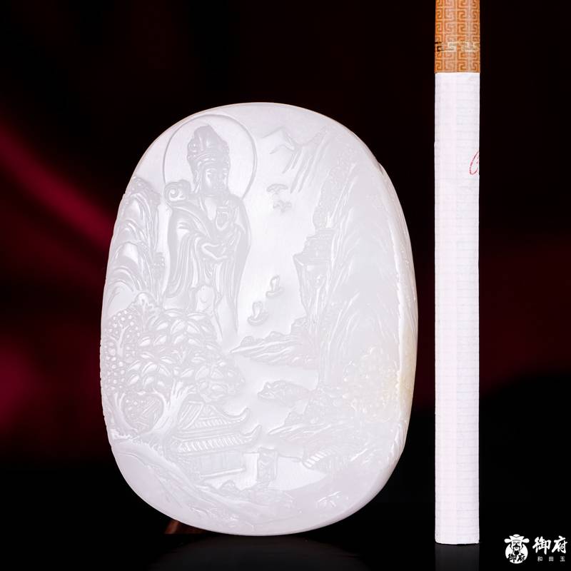 新疆和田玉洒金皮白玉籽玉玉牌 山水观音 65.8克