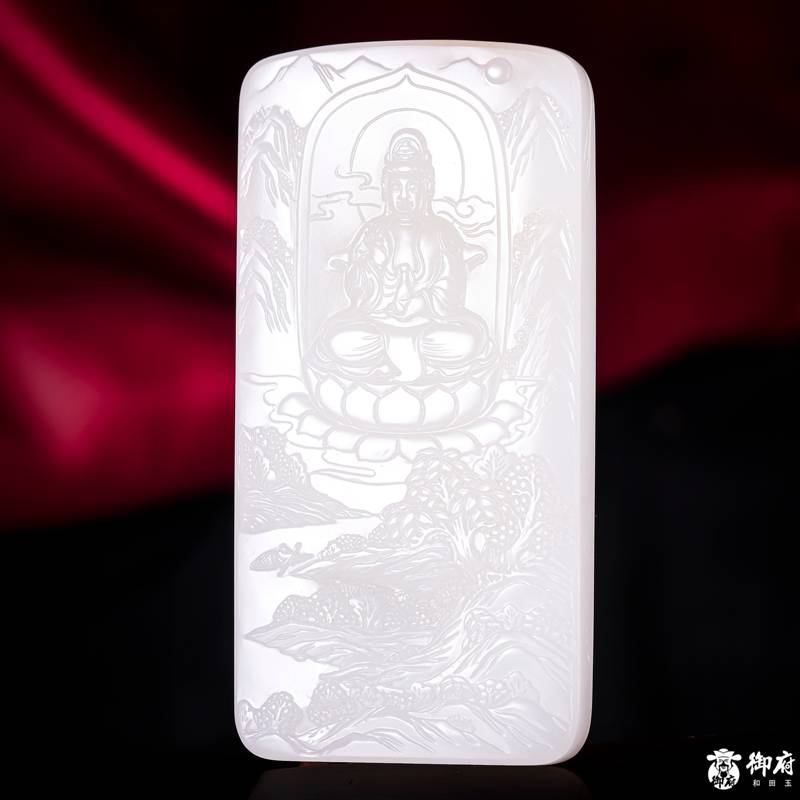 新疆和田玉黄皮白玉籽玉玉牌 山水观音 115.1克