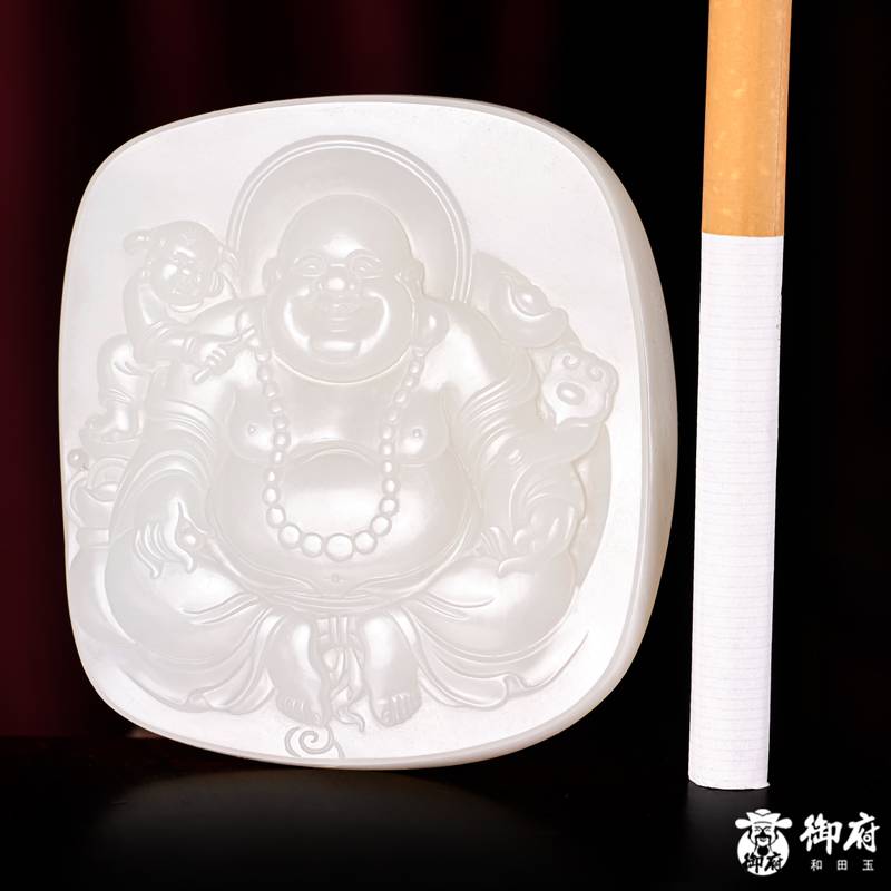 新疆和田玉黄皮白玉籽玉玉牌 童子戏弥勒·如意聚宝图 158克