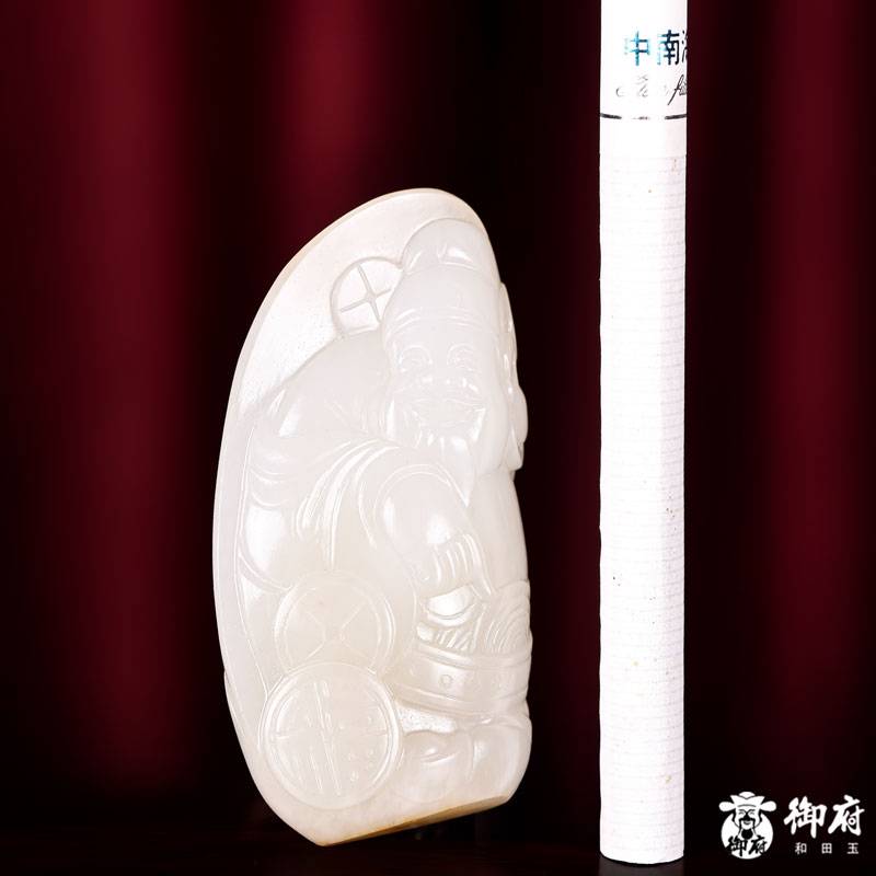 新疆和田玉黄皮白玉籽玉挂件 招财进宝 38.7克