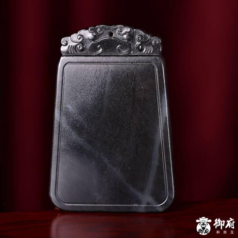 新疆和田玉原毛孔皮青花籽玉玉牌 无事牌 32.7克