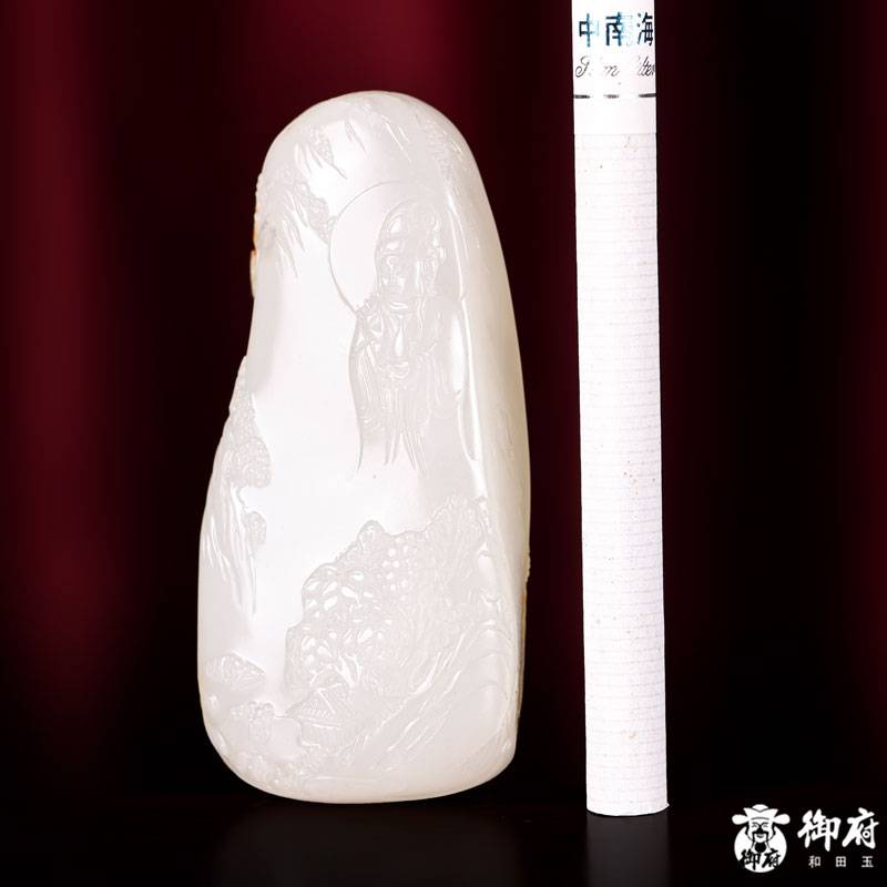新疆和田玉洒金皮白玉籽玉挂件 山水观音 62克
