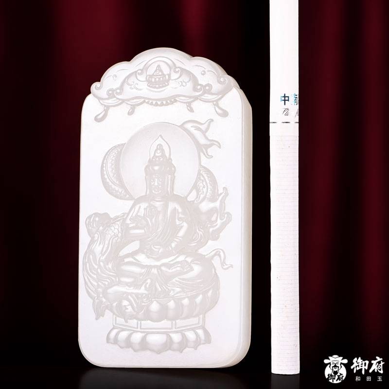 新疆和田玉原毛孔皮白玉籽玉 玉牌 乘龙观音83.6克