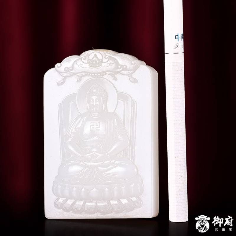新疆和田玉黄皮白玉籽玉玉牌 阿弥陀佛 75.7克