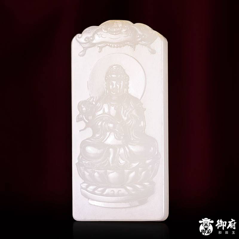 新疆和田玉黄皮白玉籽玉 玉牌 持莲观音 46克