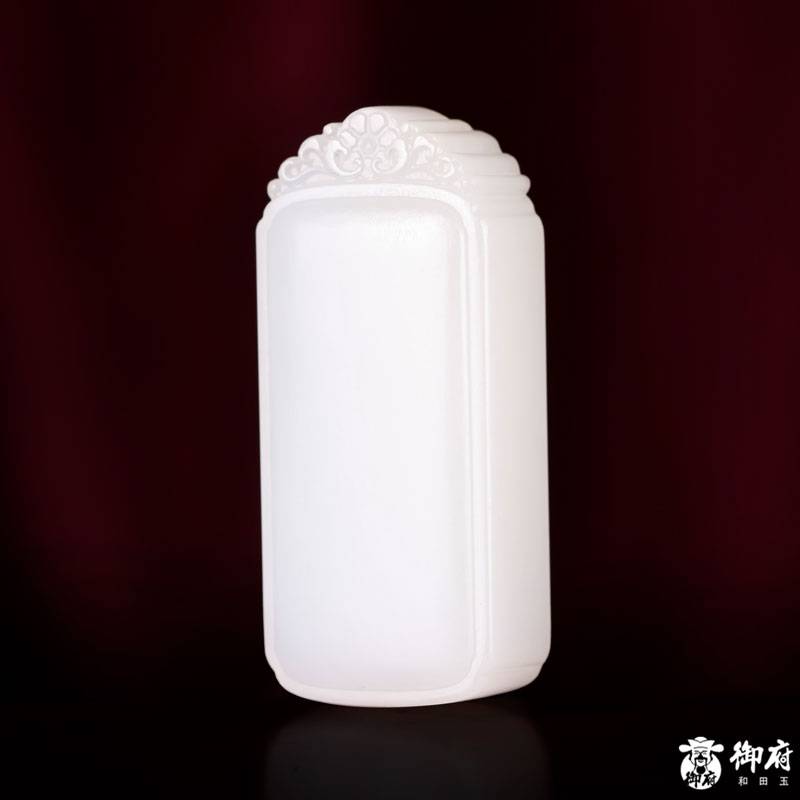 新疆和田玉原皮毛孔白玉籽玉无事牌 24.8克