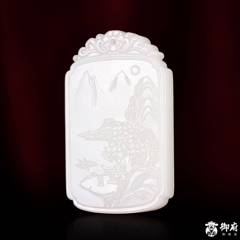 新疆和田玉原毛孔皮白玉籽玉玉牌 山水泛舟 25.3克