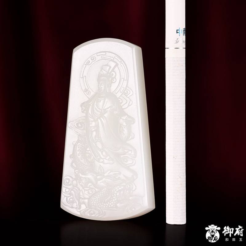 新疆和田玉白玉籽玉 玉牌 御龙腾霄 57.4克