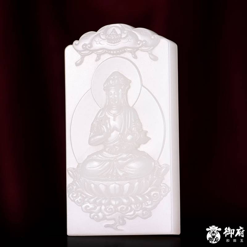 新疆和田玉原毛孔皮白玉籽玉玉牌 持莲观音 77克