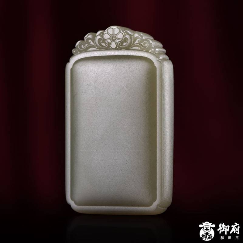 新疆和田玉青玉籽玉 玉牌 无事牌 38克