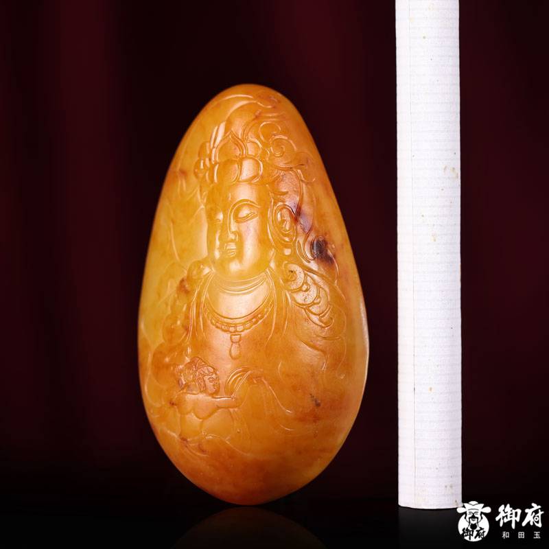 新疆和田玉黄沁籽玉挂件 观音 28.5克