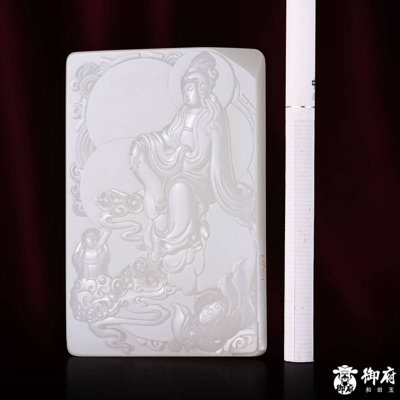 新疆和田玉原毛孔皮白玉籽玉玉牌 童子拜观音 112.5克