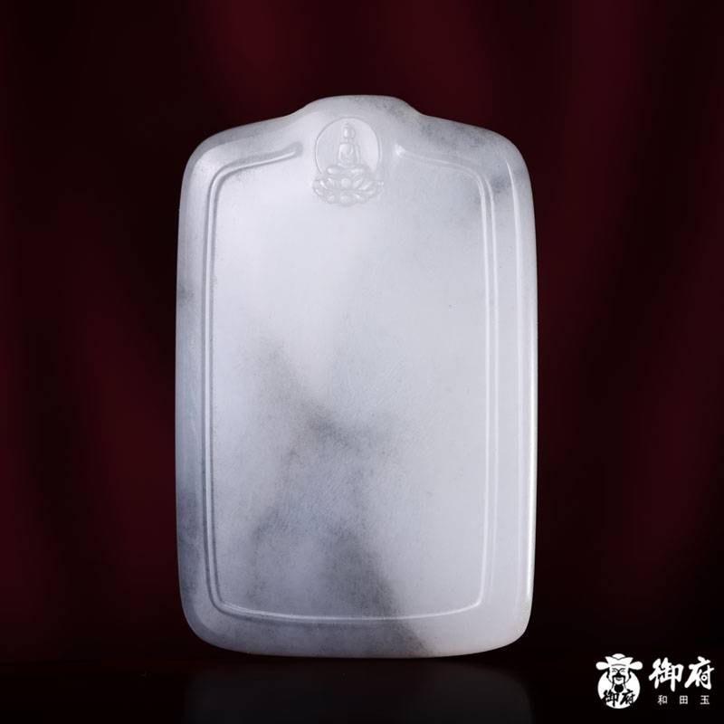 新疆和田玉青花籽料 玉牌 无事牌 41克