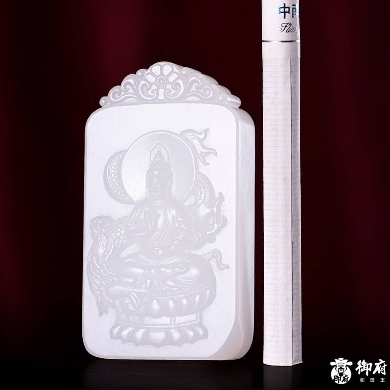 新疆和田玉原毛孔皮白玉籽玉挂件 乘龙观音 54.2克