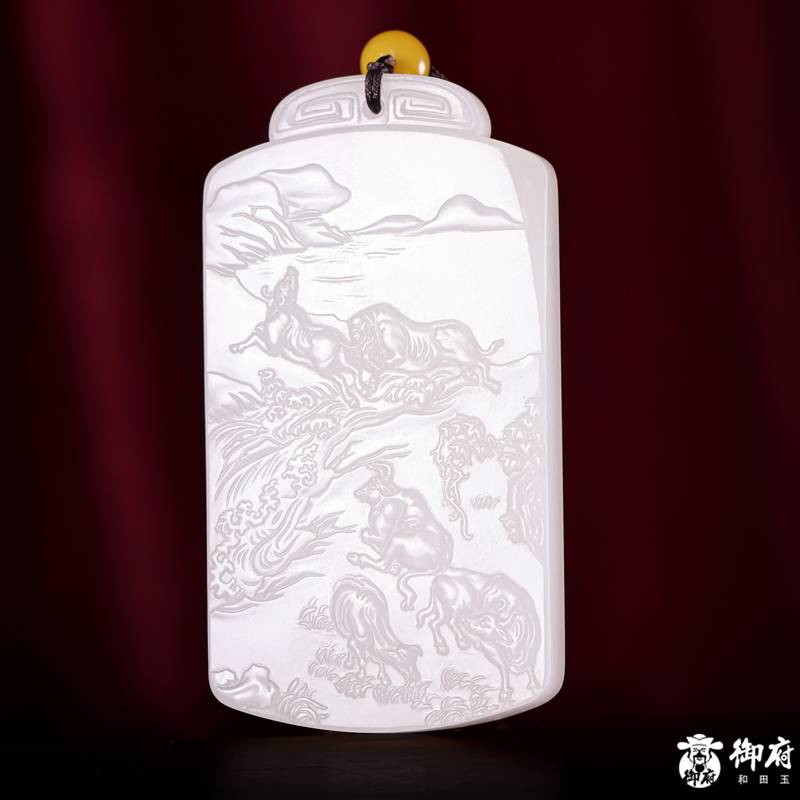新疆和田玉原毛孔皮一级白玉籽玉玉牌 五谷丰登 69.6克