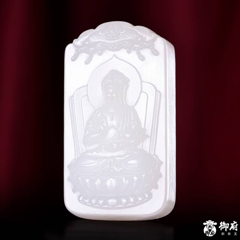 新疆和田玉原毛孔皮白玉籽玉玉牌 坐莲观音 47.2克