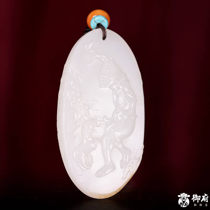 新疆和田玉黄皮白玉籽玉玉牌 独占鳌头 35克