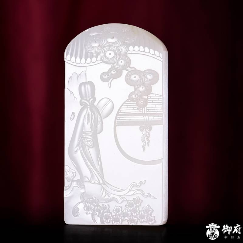 新疆和田玉黄皮白玉籽玉玉牌 佳人有趣 134.7克
