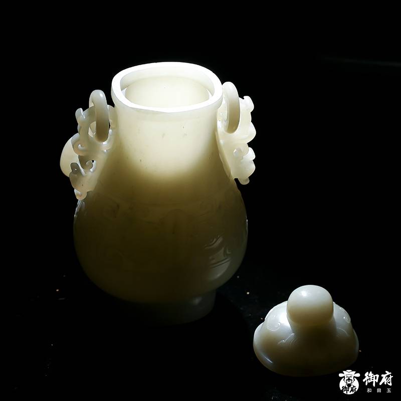 新疆和田玉黄皮籽玉摆件 兽面龙耳提梁瓶 高18.1cm 1843.6克