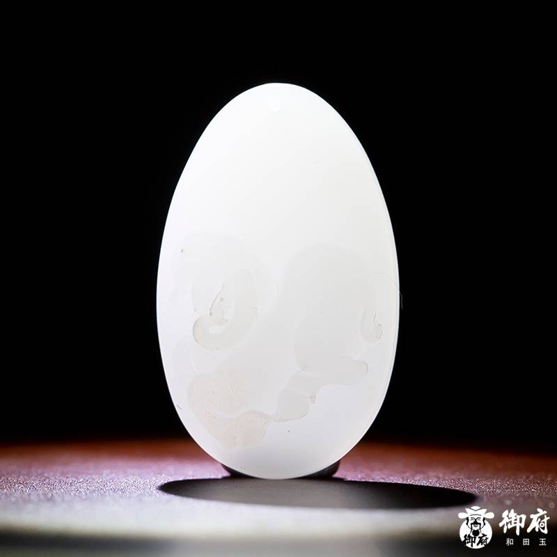 新疆和田玉原毛孔皮白玉籽玉挂件 样样如意 17克