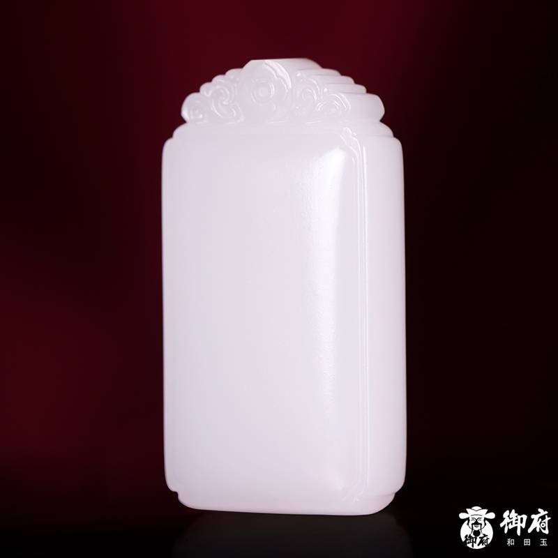 新疆和田玉原毛孔皮白玉籽玉玉牌 平安无事牌 30克