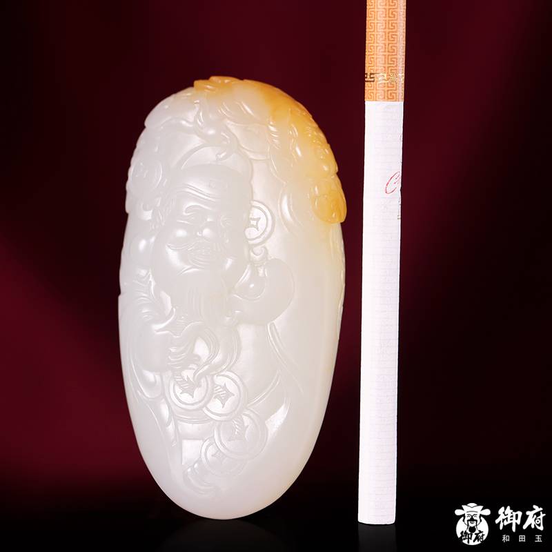新疆和田玉黄皮白玉籽玉把件 招财进宝 71克