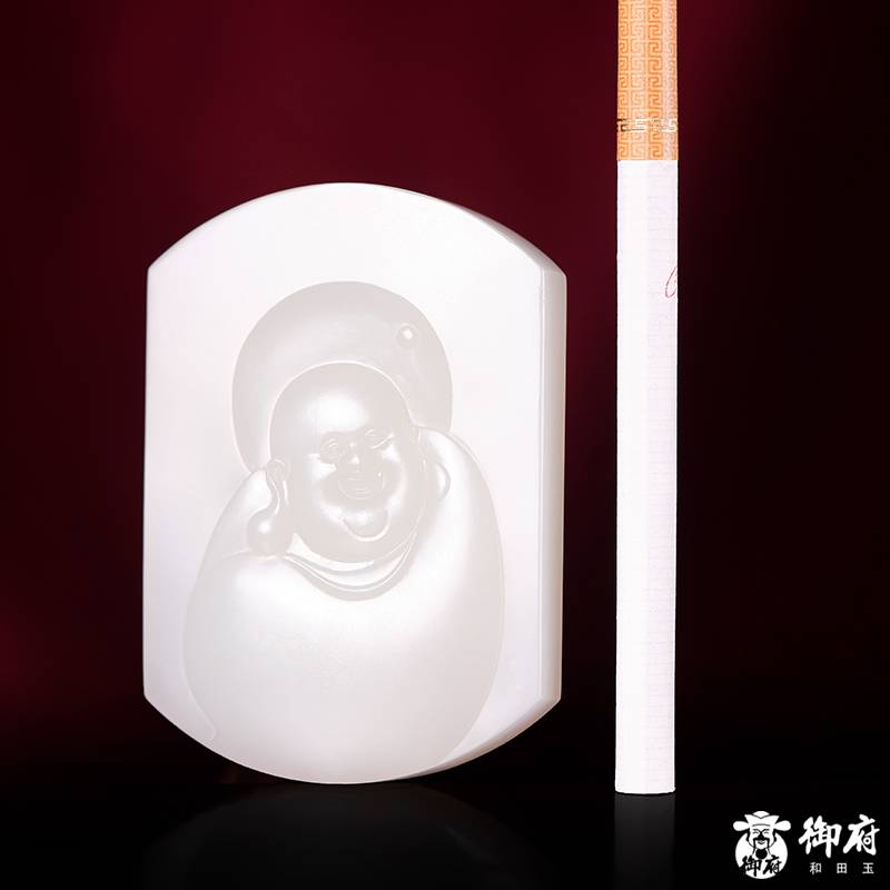 新疆和田玉原毛孔皮白玉籽料挂件 弥勒佛 55.3克