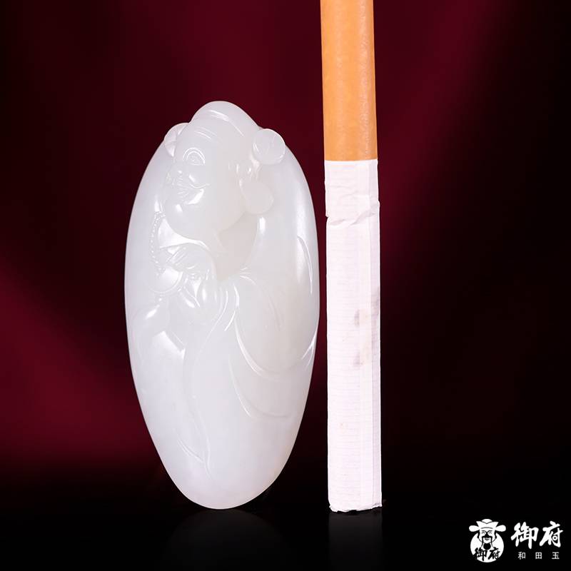 新疆和田玉原毛孔皮白玉籽玉挂件 财神 40.5克