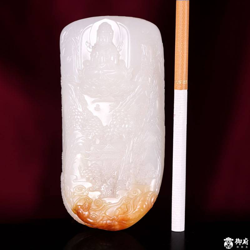 付雪飞工作室 重156克新疆和田玉枣红皮白玉籽料 把件 寻幽圣境