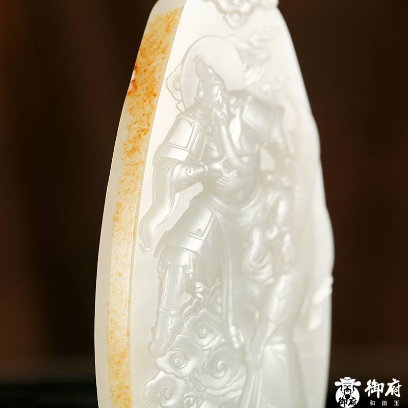 付雪飞工作室 重 324.2克 新疆和田玉洒金皮白玉籽玉对牌 文武财神