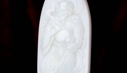 新疆和田玉原毛孔皮白玉籽料 把件 火神真君 170克